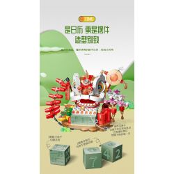 JP 96007 LỊCH DU RV bộ đồ chơi xếp lắp ráp ghép mô hình 413 khối