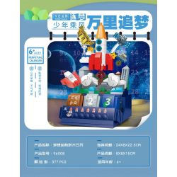 JP 96010 NHẬN LỊCH ĐÁNH THỨC RICH LION bộ đồ chơi xếp lắp ráp ghép mô hình 419 khối