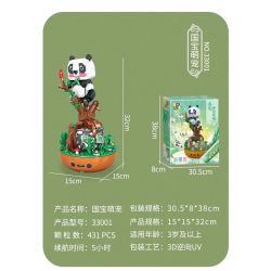 JP 33003 DAPENG DANG RỘNG ĐÔI CÁNH HỘP NHẠC bộ đồ chơi xếp lắp ráp ghép mô hình 434 khối