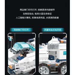 JAKI CK002 SPACE FUN BÌNH MINH THÁM HIỂM ROVER bộ đồ chơi xếp lắp ráp ghép mô hình City BREAKING-DAWN DETECTION VEHICLE Thành Phố
