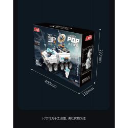JAKI CK002 SPACE FUN BÌNH MINH THÁM HIỂM ROVER bộ đồ chơi xếp lắp ráp ghép mô hình City BREAKING-DAWN DETECTION VEHICLE Thành Phố
