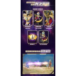 KEEPPLEY 75084 ULTRAMAN PHIÊN BẢN CỔ ĐIỂN NHÂN VẬT HÀNH ĐỘNG V3 HERO THẾ HỆ MỚI THỨ 8 bộ đồ chơi xếp lắp ráp ghép mô hình Movie & Game Phim Và Trò Chơi