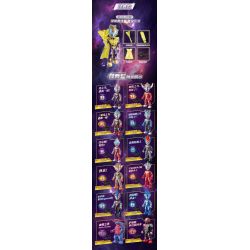 KEEPPLEY 75084 ULTRAMAN PHIÊN BẢN CỔ ĐIỂN NHÂN VẬT HÀNH ĐỘNG V3 HERO THẾ HỆ MỚI THỨ 8 bộ đồ chơi xếp lắp ráp ghép mô hình Movie & Game Phim Và Trò Chơi