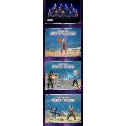 KEEPPLEY 75084 ULTRAMAN PHIÊN BẢN CỔ ĐIỂN NHÂN VẬT HÀNH ĐỘNG V3 HERO THẾ HỆ MỚI THỨ 8 bộ đồ chơi xếp lắp ráp ghép mô hình Movie & Game Phim Và Trò Chơi