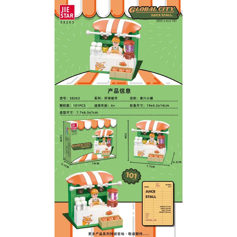 JIESTAR 58263 THÀNH PHỐ TOÀN CẦU QUẦY BÁN NƯỚC TRÁI CÂY bộ đồ chơi xếp lắp ráp ghép mô hình City GLOBAL CITY JUICE STALL 101 khối