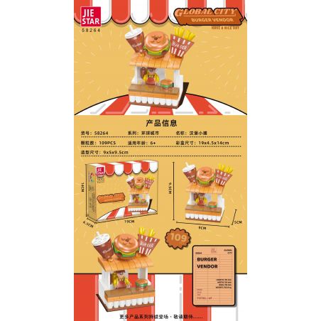 JIESTAR 58264 THÀNH PHỐ TOÀN CẦU QUẦY BURGER bộ đồ chơi xếp lắp ráp ghép mô hình City GLOBAL CITY BURGER VENDOR 109 khối