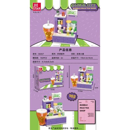 JIESTAR 58267 THÀNH PHỐ TOÀN CẦU QUẦY TRÀ SỮA bộ đồ chơi xếp lắp ráp ghép mô hình City GLOBAL CITY BUBBLE MILK TEA SHOP 102 khối