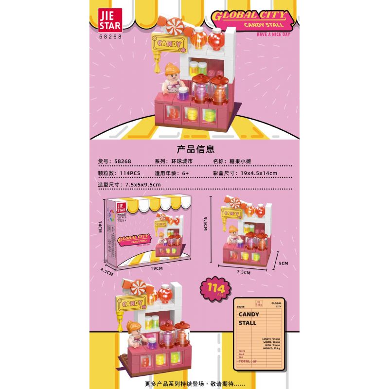 JIESTAR 58268 THÀNH PHỐ VŨ TRỤ QUẦY KẸO bộ đồ chơi xếp lắp ráp ghép mô hình City GLOBAL CITY CANDY STALL 114 khối