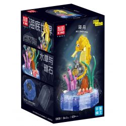 MouldKing 10100 Mould King 10100 THẾ GIỚI DƯỚI NƯỚC HỘP NHẠC CÁ NGỰA bộ đồ chơi xếp lắp ráp ghép mô hình SEAHORSE 424 khối