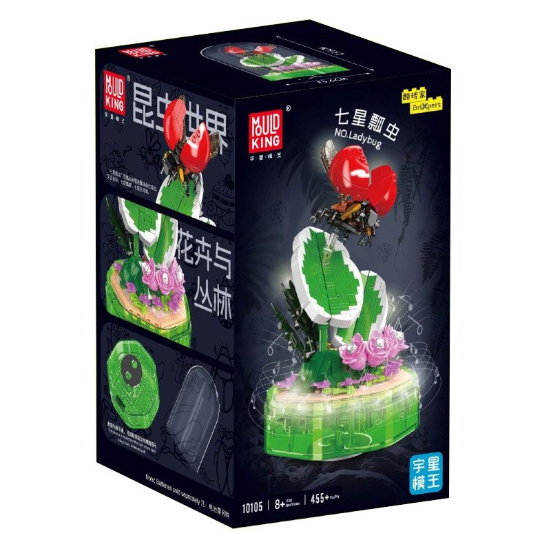 MouldKing 10105 Mould King 10105 THẾ GIỚI DƯỚI NƯỚC HỘP NHẠC BỌ RÙA BẢY SAO bộ đồ chơi xếp lắp ráp ghép mô hình INSECT WORLD LADYBUG 455 khối