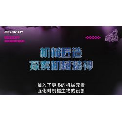 DUOMAIKA D6001 6001 CYBORG BỌ CẠP SA MẠC CƠ KHÍ bộ đồ chơi xếp lắp ráp ghép mô hình MECHANICAL DESERT SCORPION