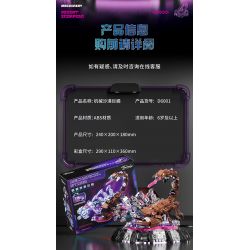 DUOMAIKA D6001 6001 CYBORG BỌ CẠP SA MẠC CƠ KHÍ bộ đồ chơi xếp lắp ráp ghép mô hình MECHANICAL DESERT SCORPION