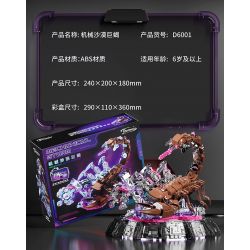 DUOMAIKA D6001 6001 CYBORG BỌ CẠP SA MẠC CƠ KHÍ bộ đồ chơi xếp lắp ráp ghép mô hình MECHANICAL DESERT SCORPION