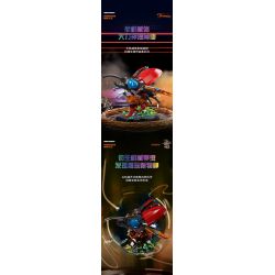 DUOMAIKA D6002 6002 NGƯỜI MÁY HERCULES CƠ KHÍ bộ đồ chơi xếp lắp ráp ghép mô hình MECHANICAL HERCUCES BEETLE