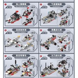 AMERICAN LEAGUE 98203 ĐỘI CẢNH SÁT BIỂN 26 THAY ĐỔI 8 TRONG bộ đồ chơi xếp lắp ráp ghép mô hình Military Army Quân Sự Bộ Đội 889 khối