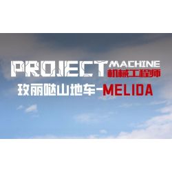 Kazi KY1119 1119 XE ĐẠP LEO NÚI MELIDA bộ đồ chơi xếp lắp ráp ghép mô hình Technic Kỹ Thuật Công Nghệ Cao Mô Hình Phương Tiện 212 khối