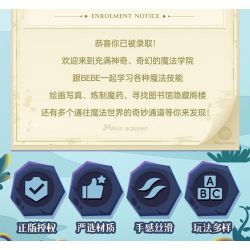 TOP TOY TC2037 2037 HỌC VIỆN ẢO THUẬT MA LITTLE PARROT BEBE LỚP NGHỆ bộ đồ chơi xếp lắp ráp ghép mô hình Movie & Game MAGIC ACADEMY Phim Và Trò Chơi 750 khối