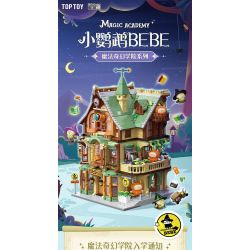 TOP TOY TC2038 2038 HỌC VIỆN ẢO THUẬT MA BEBE CON VẸT NHỎ LỚP ĐỘC DƯỢC bộ đồ chơi xếp lắp ráp ghép mô hình Movie & Game MAGIC ACADEMY Phim Và Trò Chơi 750 khối