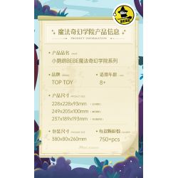 TOP TOY TC2039 2039 HỌC VIỆN ẢO THUẬT MA LITTLE PARROT BEBE THƯ GIẢ TƯỞNG bộ đồ chơi xếp lắp ráp ghép mô hình Movie & Game MAGIC ACADEMY Phim Và Trò Chơi 750 khối