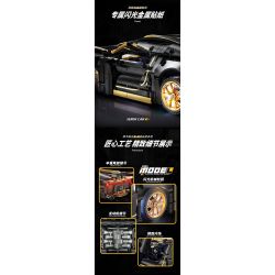 JI BRICK J2020 2020 BUGATTI DIVO (BUGATTI DIVO) tỷ lệ 1:14 bộ đồ chơi xếp lắp ráp ghép mô hình Technic Kỹ Thuật Công Nghệ Cao Mô Hình Phương Tiện 1368 khối