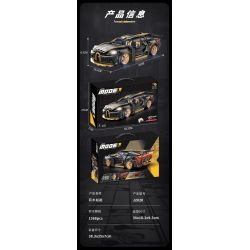 JI BRICK J2020 2020 BUGATTI DIVO (BUGATTI DIVO) tỷ lệ 1:14 bộ đồ chơi xếp lắp ráp ghép mô hình Technic Kỹ Thuật Công Nghệ Cao Mô Hình Phương Tiện 1368 khối