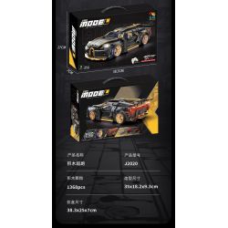 JI BRICK J2020 2020 BUGATTI DIVO (BUGATTI DIVO) tỷ lệ 1:14 bộ đồ chơi xếp lắp ráp ghép mô hình Technic Kỹ Thuật Công Nghệ Cao Mô Hình Phương Tiện 1368 khối