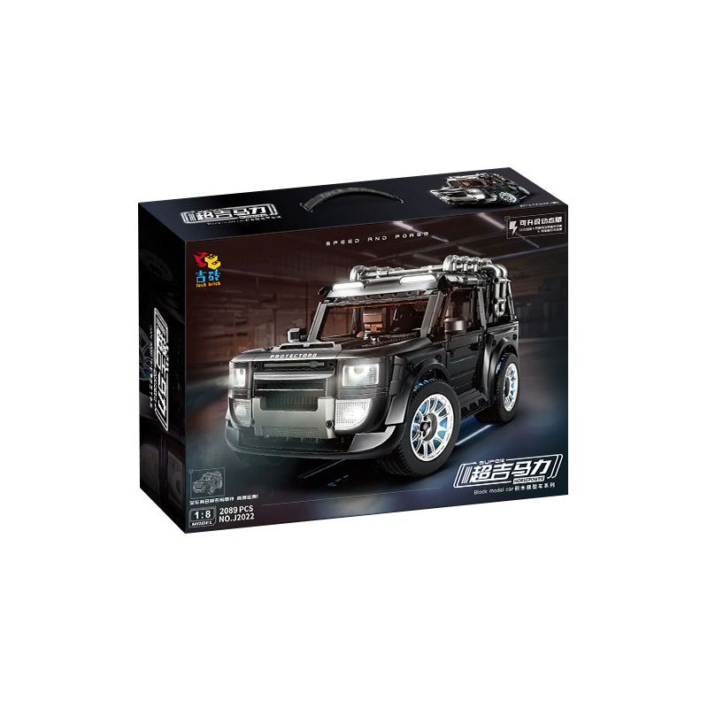 JI BRICK J2022 2022 SUPER GHIBLI HẬU VỆ PALAMBO tỷ lệ 1:8 bộ đồ chơi xếp lắp ráp ghép mô hình Technic Kỹ Thuật Công Nghệ Cao Mô Hình Phương Tiện 2089 khối