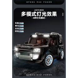 JI BRICK J2022 2022 SUPER GHIBLI HẬU VỆ PALAMBO tỷ lệ 1:8 bộ đồ chơi xếp lắp ráp ghép mô hình Technic Kỹ Thuật Công Nghệ Cao Mô Hình Phương Tiện 2089 khối