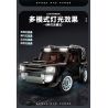 JI BRICK J2022 2022 SUPER GHIBLI HẬU VỆ PALAMBO tỷ lệ 1:8 bộ đồ chơi xếp lắp ráp ghép mô hình Technic Kỹ Thuật Công Nghệ Cao Mô Hình Phương Tiện 2089 khối