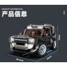 JI BRICK J2022 2022 SUPER GHIBLI HẬU VỆ PALAMBO tỷ lệ 1:8 bộ đồ chơi xếp lắp ráp ghép mô hình Technic Kỹ Thuật Công Nghệ Cao Mô Hình Phương Tiện 2089 khối