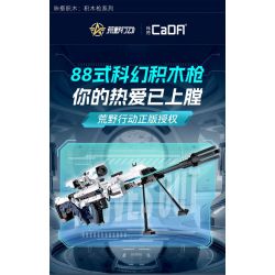 CADA DOUBLEE C81055 81055 KNIVES OUT SÚNG KHOA HỌC VIỄN TƯỞNG TYPE 88 TRONG HÌNH DẠNG CON NGƯỜI HOÀN HẢO bộ đồ chơi xếp lắp ráp ghép mô hình Military Army Quân Sự Bộ Đội 1364 khối