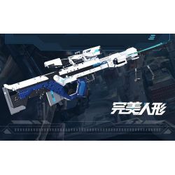 CADA DOUBLEE C81055 81055 KNIVES OUT SÚNG KHOA HỌC VIỄN TƯỞNG TYPE 88 TRONG HÌNH DẠNG CON NGƯỜI HOÀN HẢO bộ đồ chơi xếp lắp ráp ghép mô hình Military Army Quân Sự Bộ Đội 1364 khối