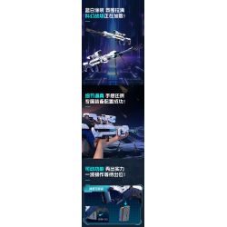 CADA DOUBLEE C81055 81055 KNIVES OUT SÚNG KHOA HỌC VIỄN TƯỞNG TYPE 88 TRONG HÌNH DẠNG CON NGƯỜI HOÀN HẢO bộ đồ chơi xếp lắp ráp ghép mô hình Military Army Quân Sự Bộ Đội 1364 khối