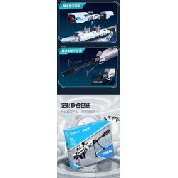 CADA DOUBLEE C81055 81055 KNIVES OUT SÚNG KHOA HỌC VIỄN TƯỞNG TYPE 88 TRONG HÌNH DẠNG CON NGƯỜI HOÀN HẢO bộ đồ chơi xếp lắp ráp ghép mô hình Military Army Quân Sự Bộ Đội 1364 khối