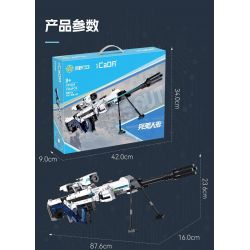 CADA DOUBLEE C81055 81055 KNIVES OUT SÚNG KHOA HỌC VIỄN TƯỞNG TYPE 88 TRONG HÌNH DẠNG CON NGƯỜI HOÀN HẢO bộ đồ chơi xếp lắp ráp ghép mô hình Military Army Quân Sự Bộ Đội 1364 khối
