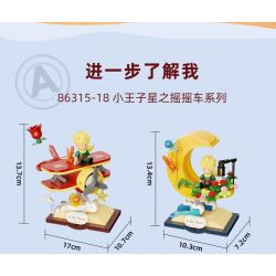 PANTASY 86315 XE LẮC LƯ NGÔI SAO CỦA HOÀNG TỬ BÉ MÁY BAY bộ đồ chơi xếp lắp ráp ghép mô hình LE PETIT PRINCE 300 khối