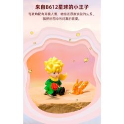 PANTASY 86316 HOÀNG TỬ BÉ STAR SHAKER CHUYẾN TÀU NGÔI SAO bộ đồ chơi xếp lắp ráp ghép mô hình LE PETIT PRINCE 300 khối