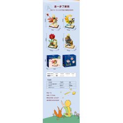 PANTASY 86318 HẠC SAO CỦA HOÀNG TỬ BÉ LƯỠI LIỀM bộ đồ chơi xếp lắp ráp ghép mô hình LE PETIT PRINCE 300 khối