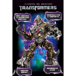 BLOKEES 71158 TRANSFORMERS BEYOND MOVIE 1 MEGATRON 10 bộ đồ chơi xếp lắp ráp ghép mô hình Movie & Game Phim Và Trò Chơi