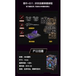 BLOKEES 71158 TRANSFORMERS BEYOND MOVIE 1 MEGATRON 10 bộ đồ chơi xếp lắp ráp ghép mô hình Movie & Game Phim Và Trò Chơi