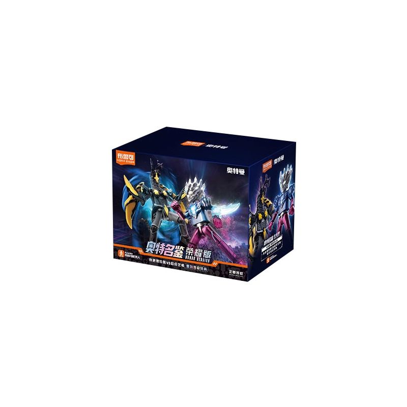 BLOKEES 73405 PHIÊN BẢN TÔN VINH SÁCH SIÊU NỔI TIẾNG HV-05 ULTRAMAN SAKA VS SUPER CHITON bộ đồ chơi xếp lắp ráp ghép mô hình Movie & Game Phim Và Trò Chơi