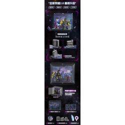 BLOKEES 73405 PHIÊN BẢN TÔN VINH SÁCH SIÊU NỔI TIẾNG HV-05 ULTRAMAN SAKA VS SUPER CHITON bộ đồ chơi xếp lắp ráp ghép mô hình Movie & Game Phim Và Trò Chơi