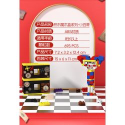 MOYU BLOCK MY97149 97149 HỘP MA THUẬT PROP MASTER bộ đồ chơi xếp lắp ráp ghép mô hình 670 khối