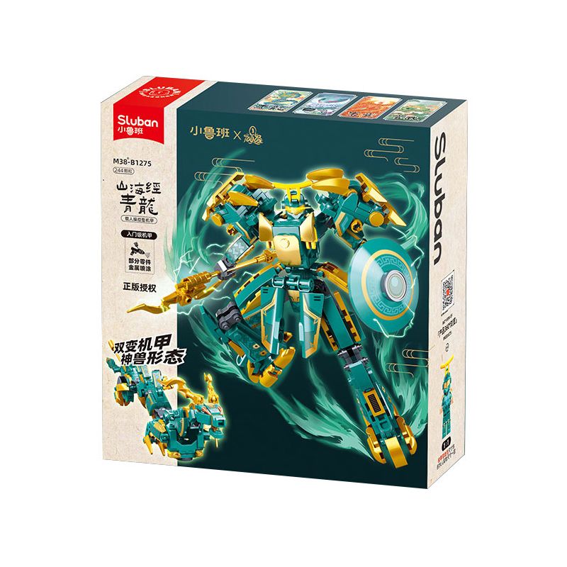SLUBAN M38-B1275 B1275 1275 M38B1275 38-B1275 KINH ĐIỂN CỦA NÚI VÀ BIỂN QINGLONG MÁY ĐIỀU KHIỂN CÓ NGƯỜI LÁI bộ đồ chơi xếp lắp ráp ghép mô hình 244 khối