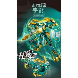 SLUBAN M38-B1275 B1275 1275 M38B1275 38-B1275 KINH ĐIỂN CỦA NÚI VÀ BIỂN QINGLONG MÁY ĐIỀU KHIỂN CÓ NGƯỜI LÁI bộ đồ chơi xếp lắp ráp ghép mô hình 244 khối