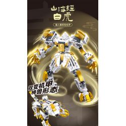 SLUBAN M38-B1276 B1276 1276 M38B1276 38-B1276 CƠ KHÍ ĐIỀU KHIỂN CÓ NGƯỜI LÁI BẠCH HỔ KINH ĐIỂN CỦA NÚI VÀ BIỂN bộ đồ chơi xếp lắp ráp ghép mô hình 254 khối