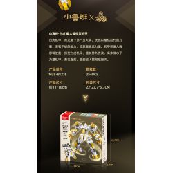 SLUBAN M38-B1276 B1276 1276 M38B1276 38-B1276 CƠ KHÍ ĐIỀU KHIỂN CÓ NGƯỜI LÁI BẠCH HỔ KINH ĐIỂN CỦA NÚI VÀ BIỂN bộ đồ chơi xếp lắp ráp ghép mô hình 254 khối