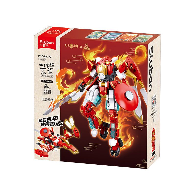 SLUBAN M38-B1277 B1277 1277 M38B1277 38-B1277 CỔ ĐIỂN CỦA NÚI VÀ BIỂN SUZAKU CƠ KHÍ ĐIỀU KHIỂN CÓ NGƯỜI LÁI bộ đồ chơi xếp lắp ráp ghép mô hình 248 khối