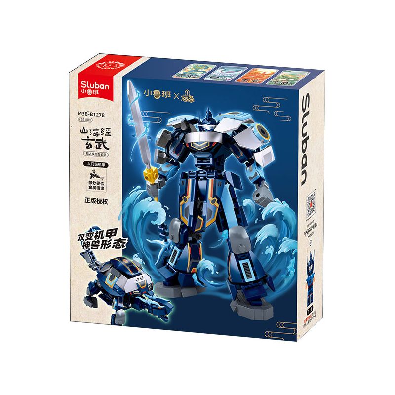SLUBAN M38-B1278 B1278 1278 M38B1278 38-B1278 KINH ĐIỂN CỦA NÚI VÀ BIỂN HUYỀN VŨ CƠ KHÍ ĐIỀU KHIỂN CÓ NGƯỜI LÁI bộ đồ chơi xếp lắp ráp ghép mô hình 251 khối