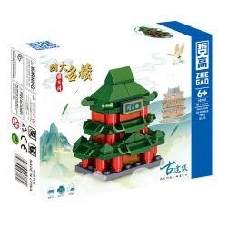 ZHEGAO 951001 BỐN CÔNG TRÌNH KIẾN ​​TRÚC CỔ NỔI TIẾNG THÁP HẠC CÒ ĐẰNG VƯƠNG NHẠC DƯƠNG VÀ VÀNG bộ đồ chơi xếp lắp ráp ghép mô hình Architecture Công Trình Kiến Trúc 253 khối